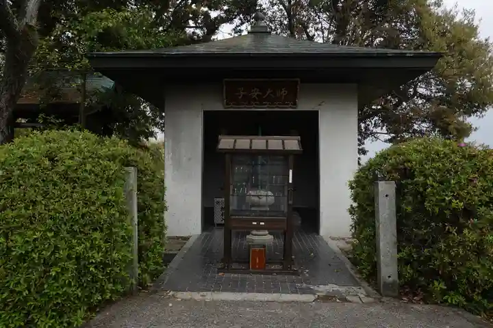 香園寺(愛媛県)