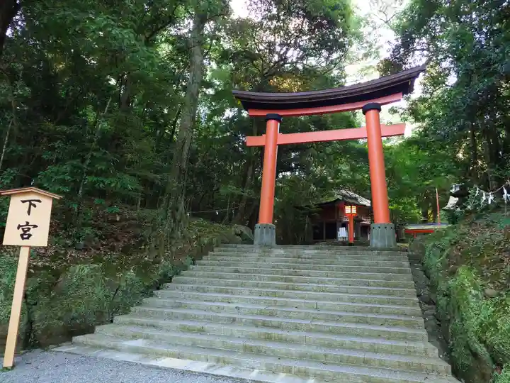 宇佐神宮(大分県)