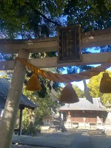 熊野神社(愛知県)