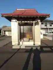 石尊神社(千葉県)