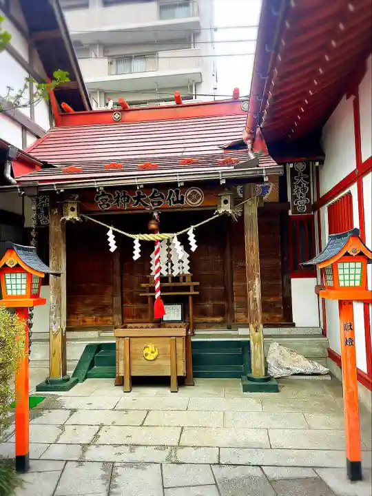 仙台大神宮の本殿・本堂