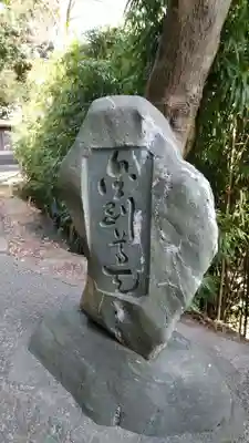 黙仙寺のその他建物