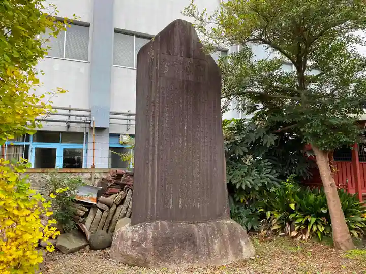 金刀比羅神社のその他建物