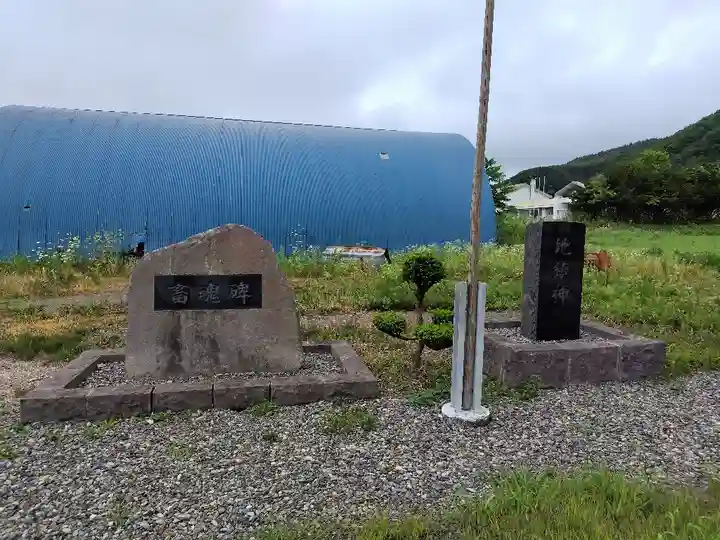 滝下神社(北海道)