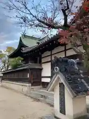 松原八幡神社の本殿