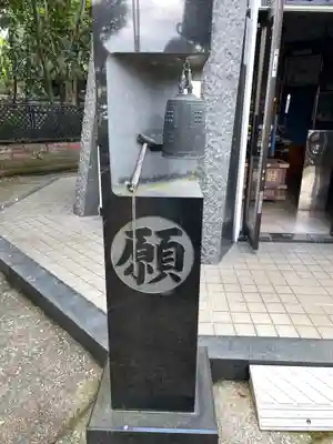 井口院(東京都)