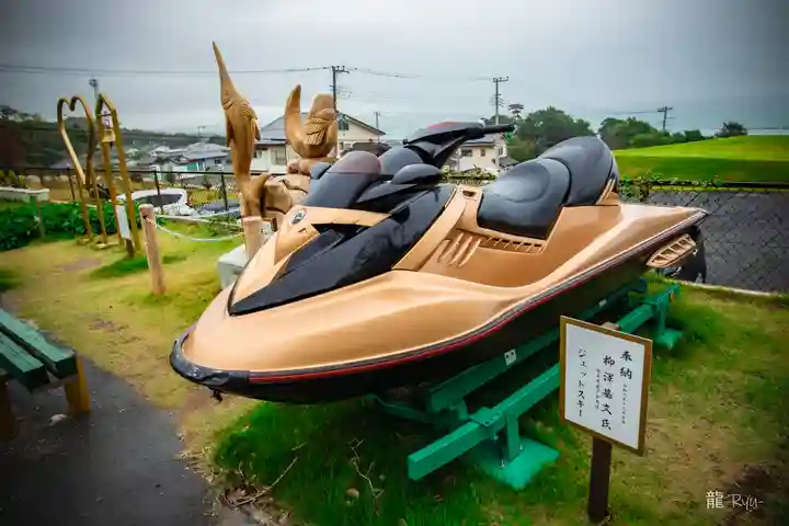 ほしいも神社(茨城県)