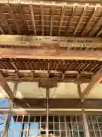 医王寺(茨城県)