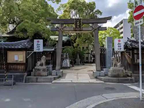 海老江八坂神社の鳥居