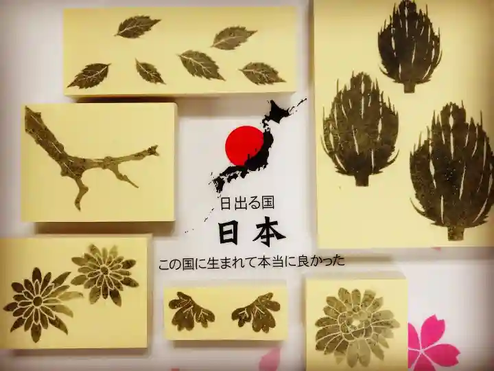 高司神社〜むすびの神の鎮まる社〜(福島県)