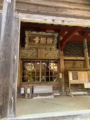 鰐淵寺の本殿・本堂