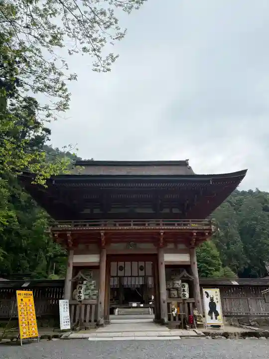 日吉大社(滋賀県)