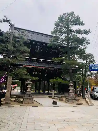 智恩寺の山門・神門