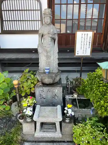 専福寺(神奈川県)