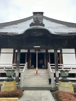 星谷寺(神奈川県)