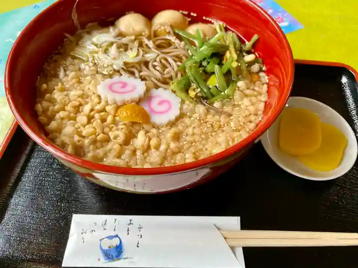鷲子山上神社(栃木県)