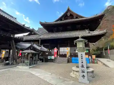 長谷寺(奈良県)