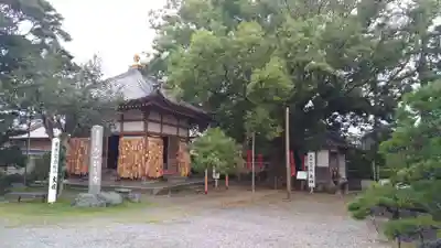 無量寺のその他建物