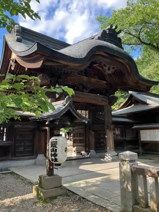 宇都宮二荒山神社(栃木県)