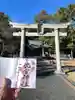 桜ヶ池池宮神社(静岡県)