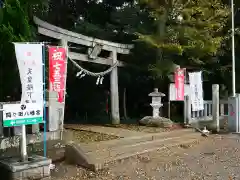 間々田八幡宮の鳥居