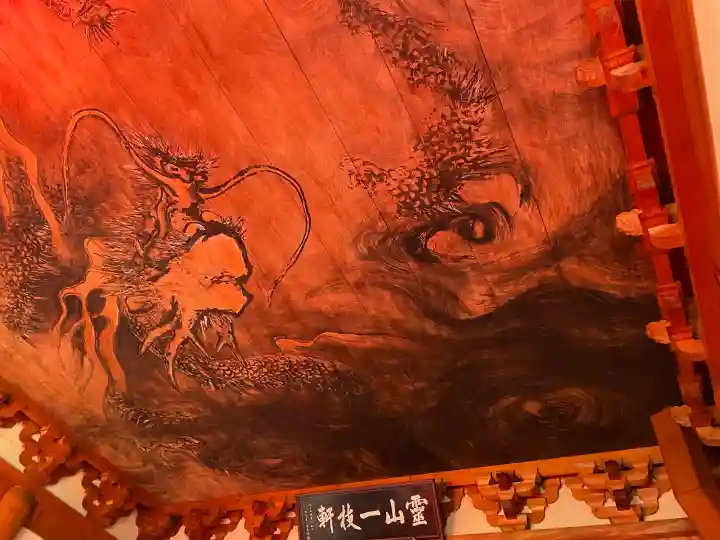 大徳寺の{uncategorized: "未分類", other: "その他", undefined: "問題あり", building: "その他建物", grave: "お墓", sacred_gate: "鳥居", guardian: "狛犬", statue: "像", buddha: "仏像", history: "歴史", nature: "自然", garden: "庭園", animal: "動物", pagoda: "塔", temizu: "手水舎", mountain_gate: "山門・神門", sanctuary: "本殿・本堂", subordinate: "末社・摂社", art: "芸術", scenery: "景色", jizo: "地蔵", ema: "絵馬", goshuin: "御朱印", omikuji: "おみくじ", items: "授与品その他", amulet: "お守り", goshuincho: "御朱印帳", eats: "食事", festival: "お祭り", votive_dance: "神楽", shichigosan: "七五三参", wedding: "結婚式", experience: "体験その他", initially: "初詣", around: "周辺", anti_infection: "感染症対策"}