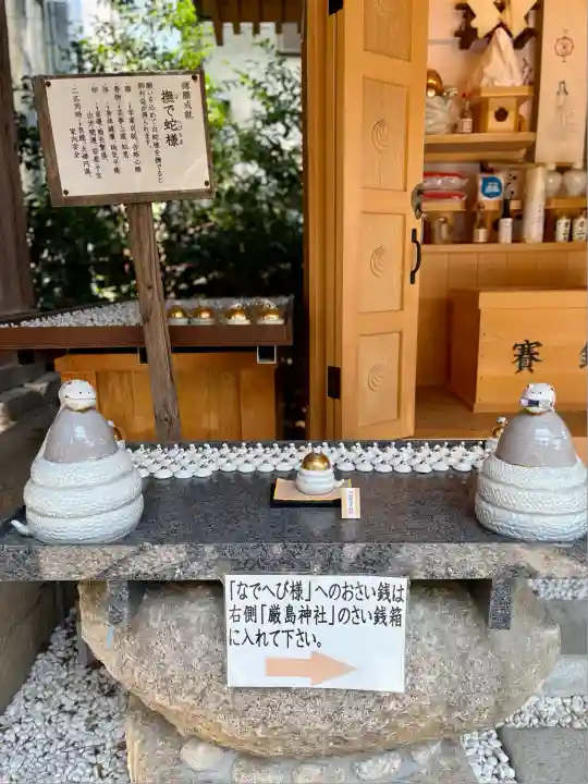 川越熊野神社(埼玉県)