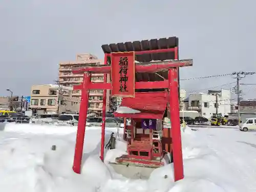 稲荷神社(北海道)