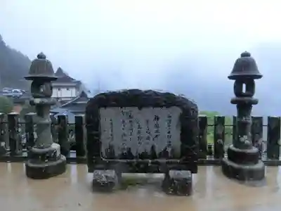 青岸渡寺のその他建物