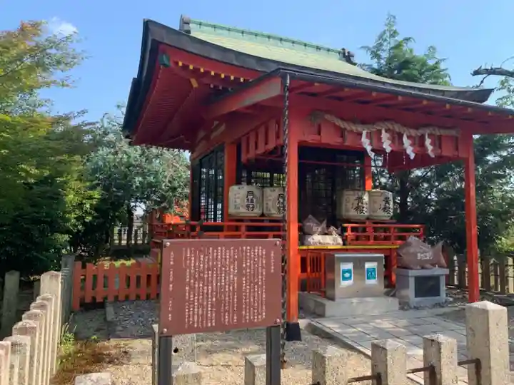 京都乃木神社の末社・摂社