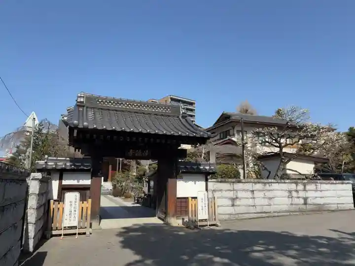 浄鏡寺(栃木県)
