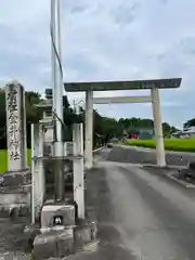 金井神社(三重県)