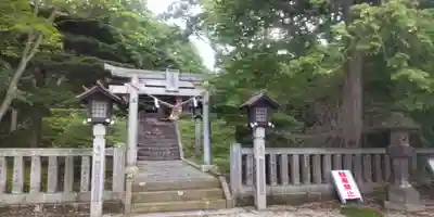 那須温泉神社(栃木県)