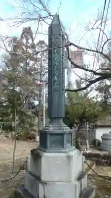 胸形神社(愛知県)