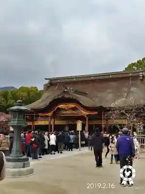 太宰府天満宮の本殿・本堂