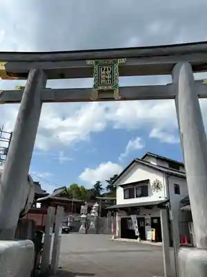 大杉神社(茨城県)