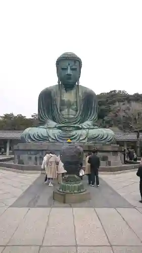 高徳院の{uncategorized: "未分類", other: "その他", undefined: "問題あり", building: "その他建物", grave: "お墓", sacred_gate: "鳥居", guardian: "狛犬", statue: "像", buddha: "仏像", history: "歴史", nature: "自然", garden: "庭園", animal: "動物", pagoda: "塔", temizu: "手水舎", mountain_gate: "山門・神門", sanctuary: "本殿・本堂", subordinate: "末社・摂社", art: "芸術", scenery: "景色", jizo: "地蔵", ema: "絵馬", goshuin: "御朱印", omikuji: "おみくじ", items: "授与品その他", amulet: "お守り", goshuincho: "御朱印帳", eats: "食事", festival: "お祭り", votive_dance: "神楽", shichigosan: "七五三参", wedding: "結婚式", experience: "体験その他", initially: "初詣", around: "周辺", anti_infection: "感染症対策"}