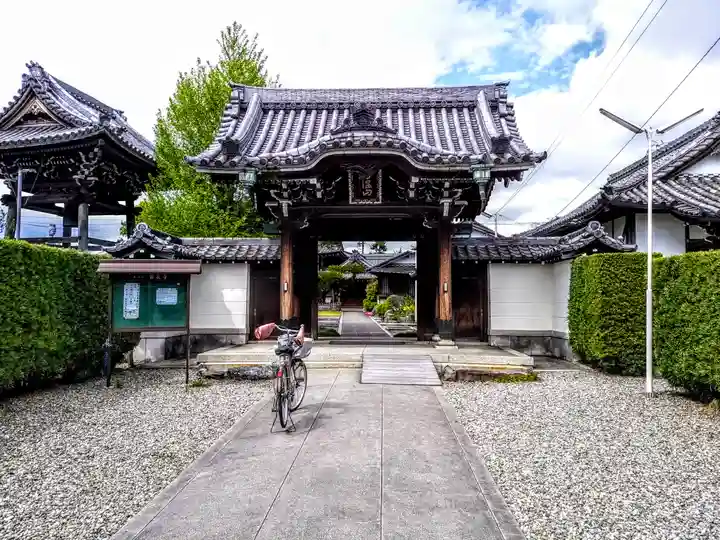 昌温山 菊泉寺の山門・神門