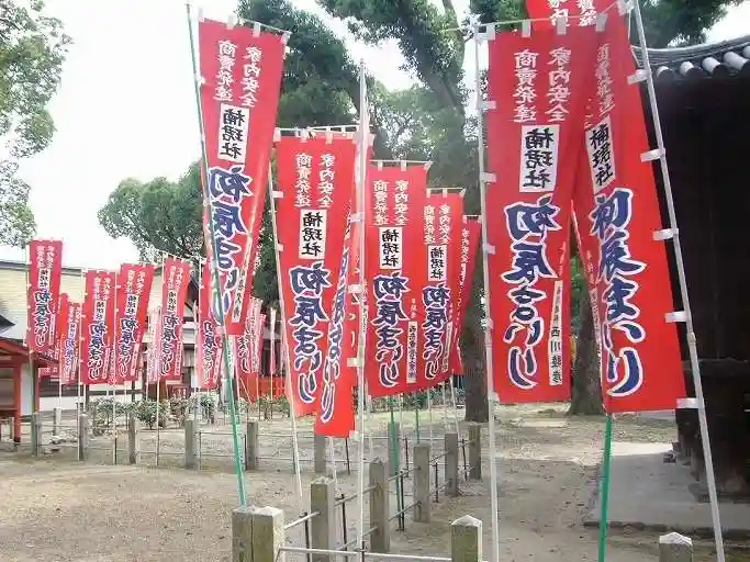 楠珺社(住吉大社末社)(大阪府)