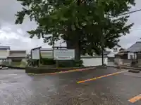 満願寺(島根県)