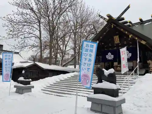 札幌諏訪神社のその他建物