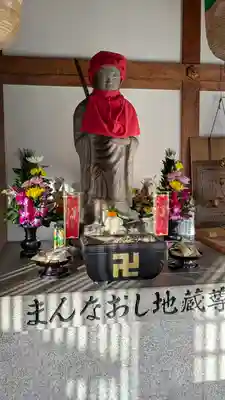 心眼寺(大阪府)