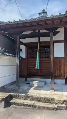 光林寺(大阪府)