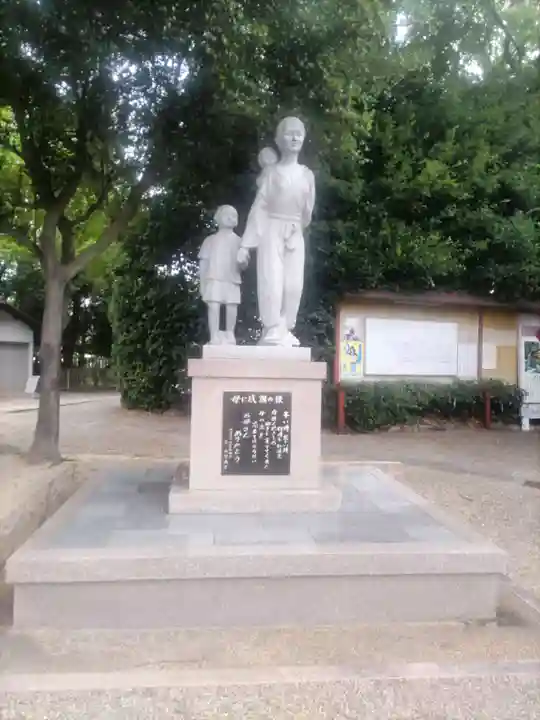 大阪護國神社(大阪府)