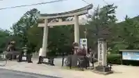 吉備津彦神社の鳥居