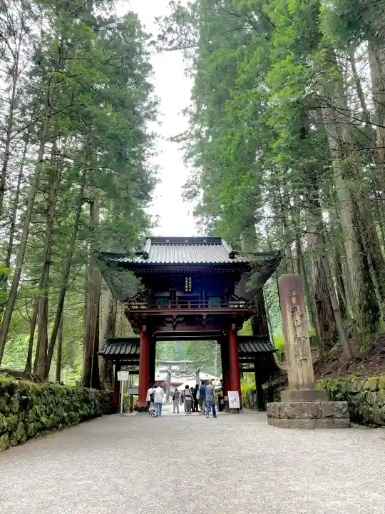 日光二荒山神社(栃木県)