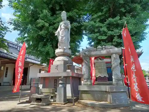 新光寺(埼玉県)