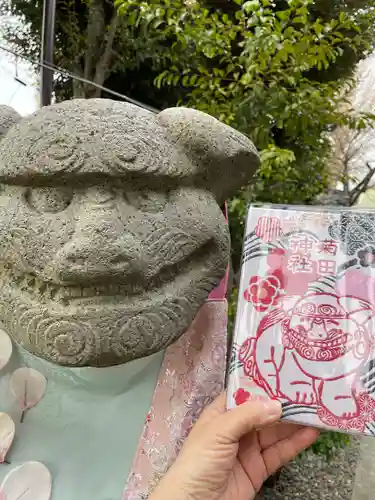 菊田神社の狛犬