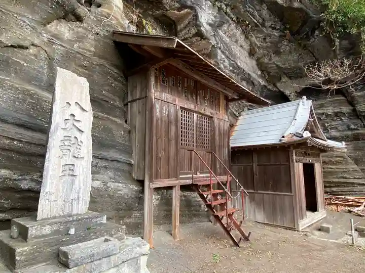 那古寺の末社・摂社