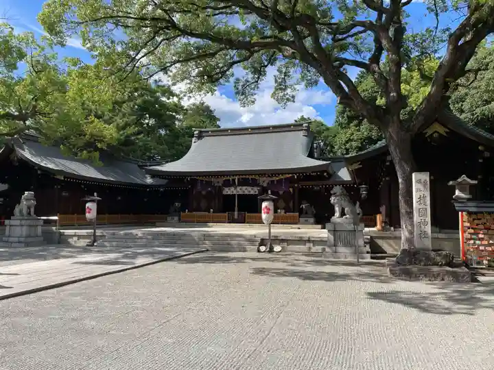 兵庫縣姫路護國神社(兵庫県)